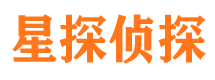 荔湾市侦探公司